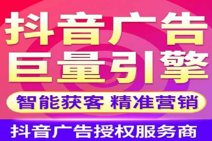 深度剖析：SEM代运营案例中的关键词策略