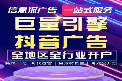 百度推广的长期效果评估与优化